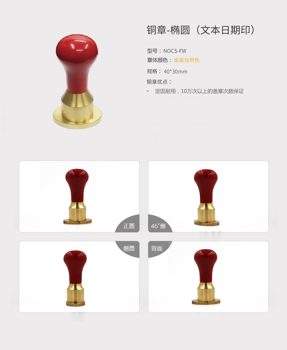 详情2.jpg