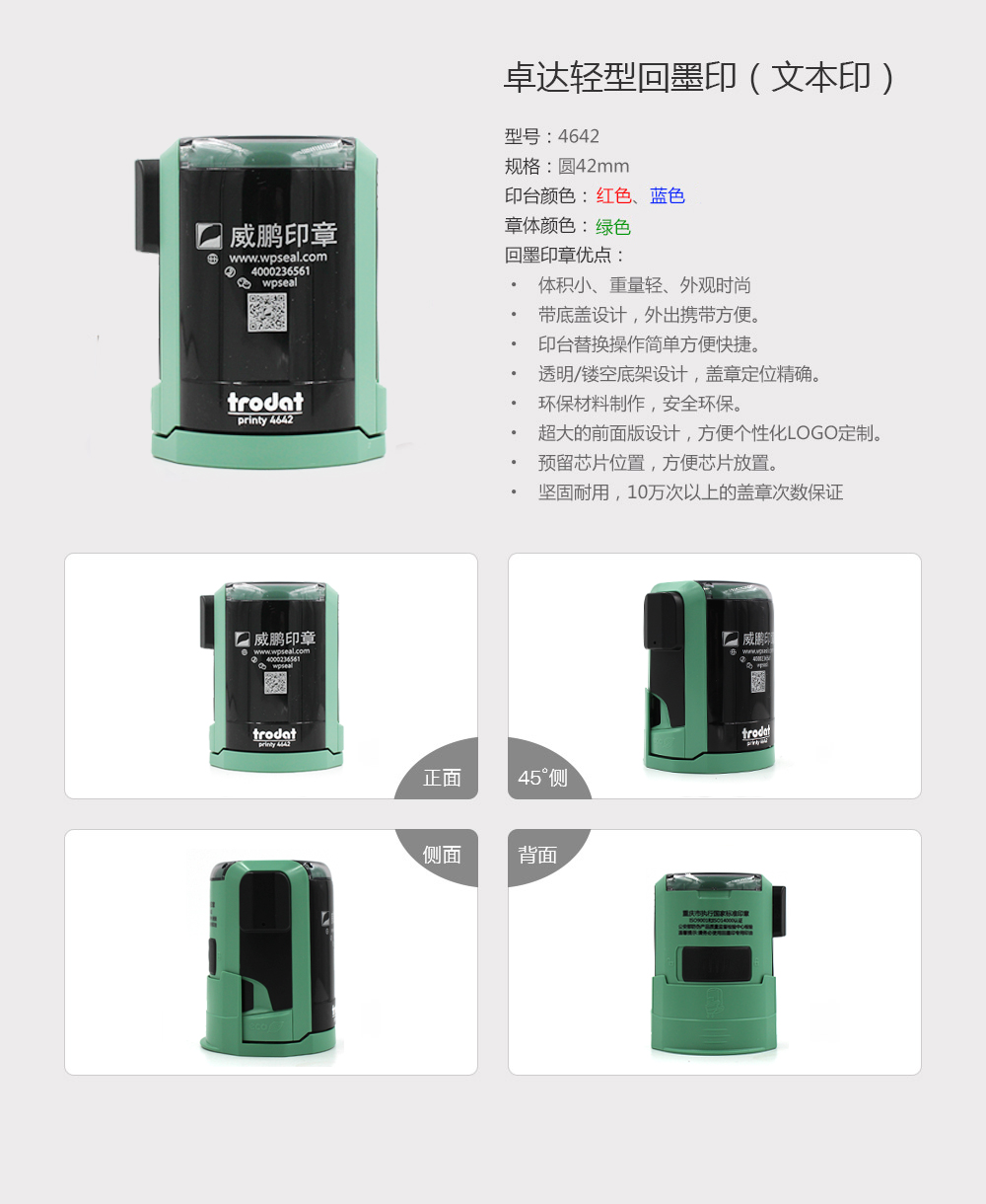 详情2.jpg