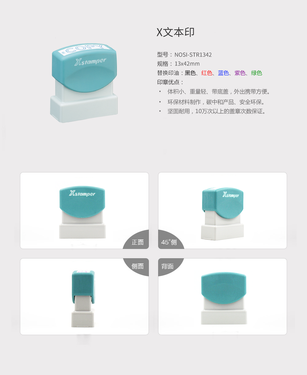 详情2.png