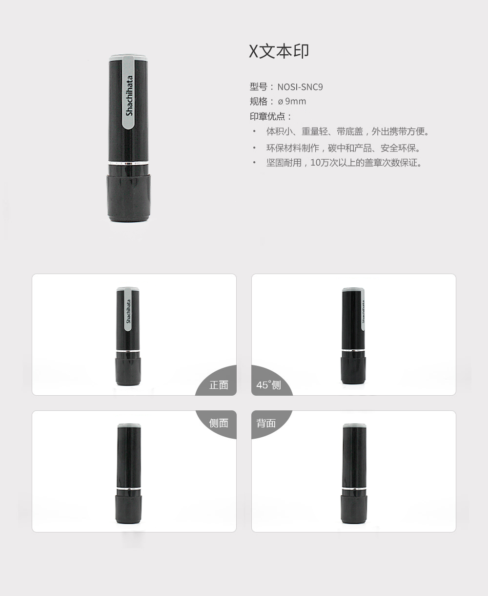 详情2.png