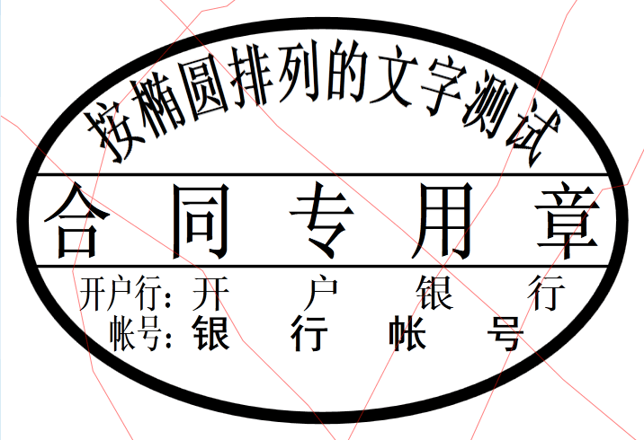 QQ图片20170831094237.png