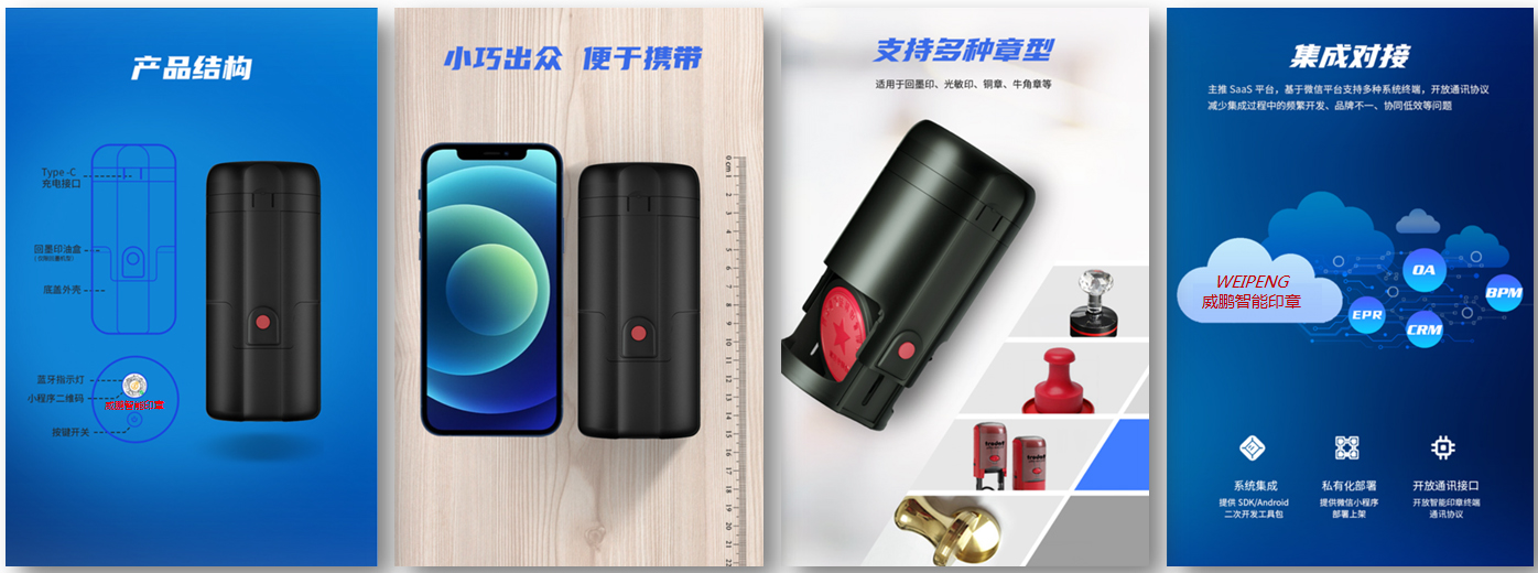 gongneng3.png